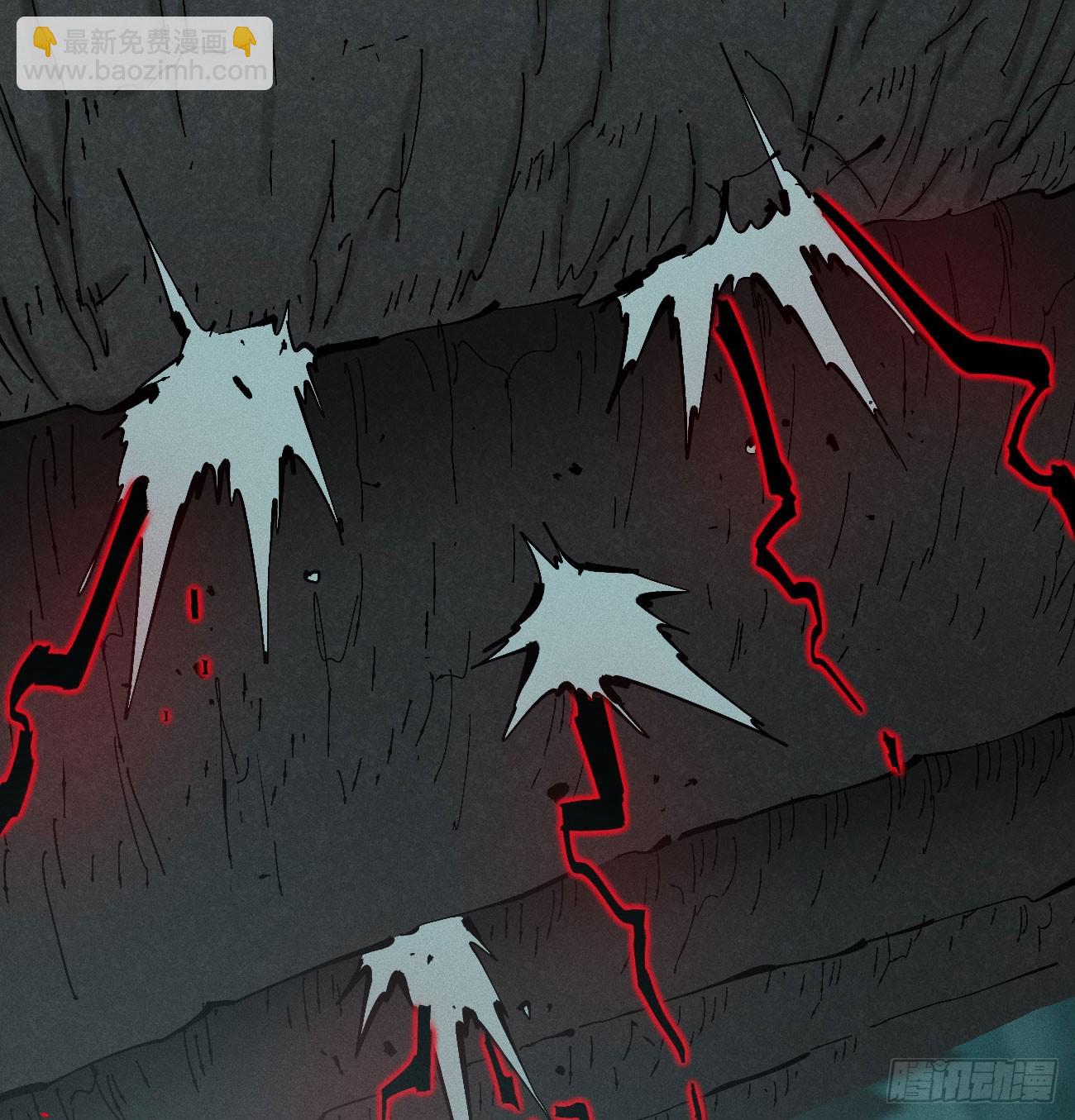 爆米花(1/2)-第226话