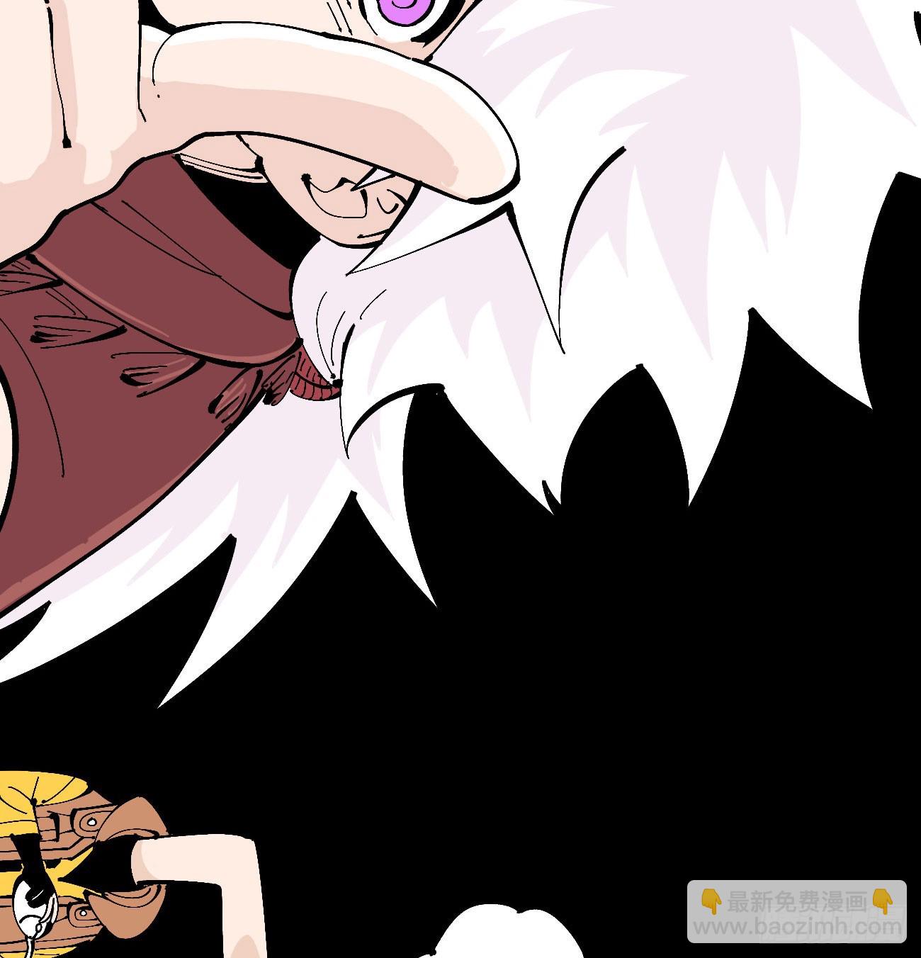 爆米花(1/2)-第226话