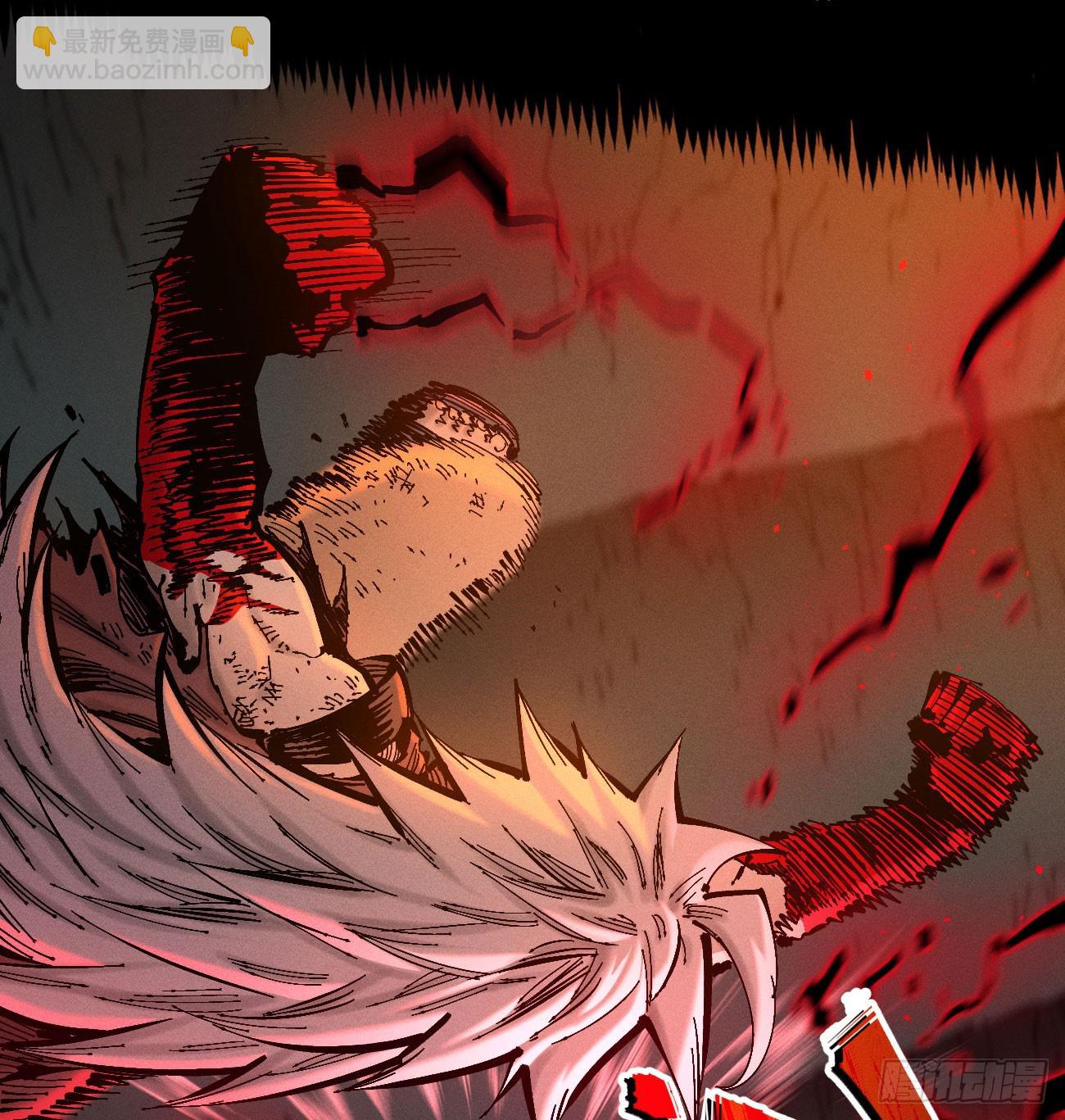 爆米花(1/2)-第226话