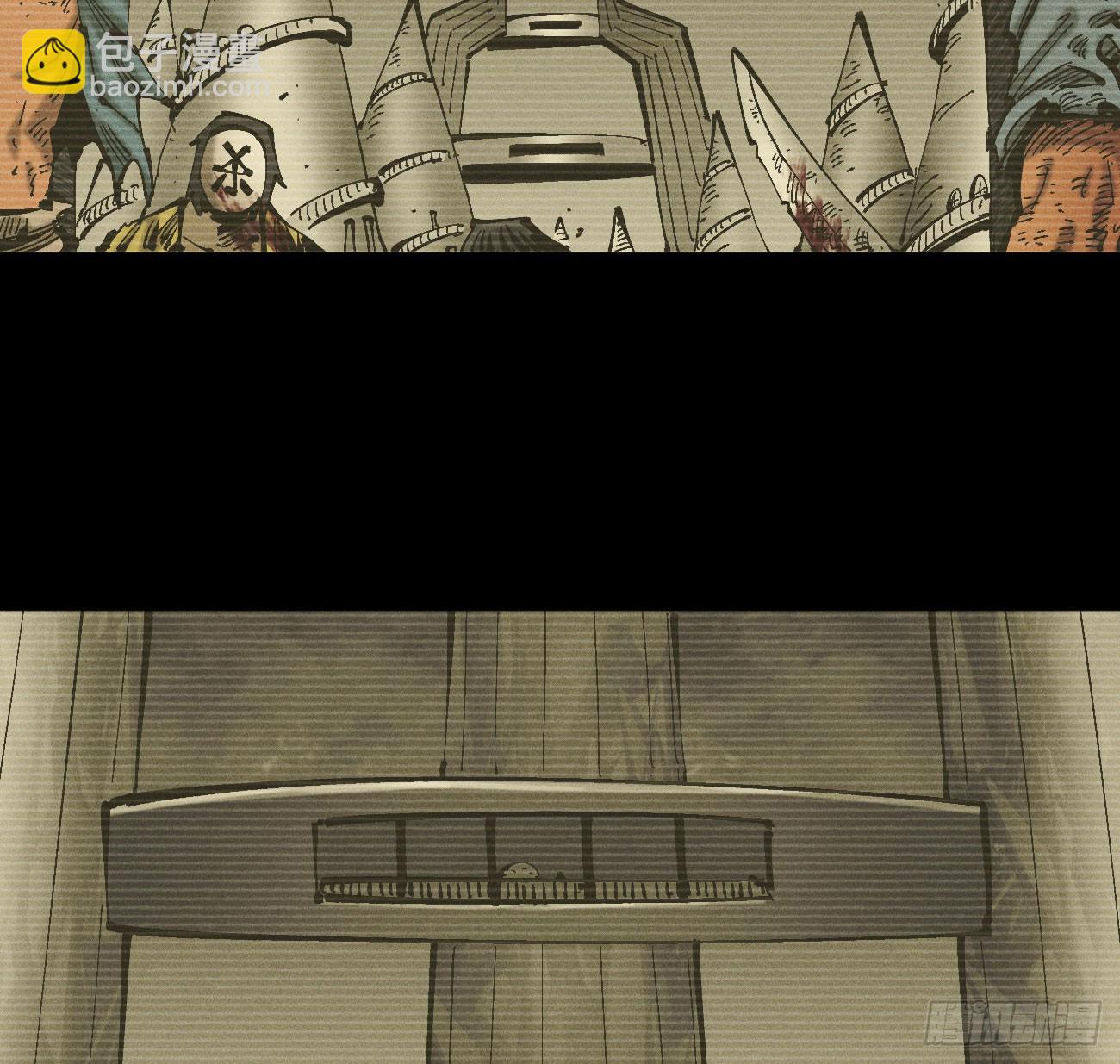 伫立天空1(1/2)-第230话