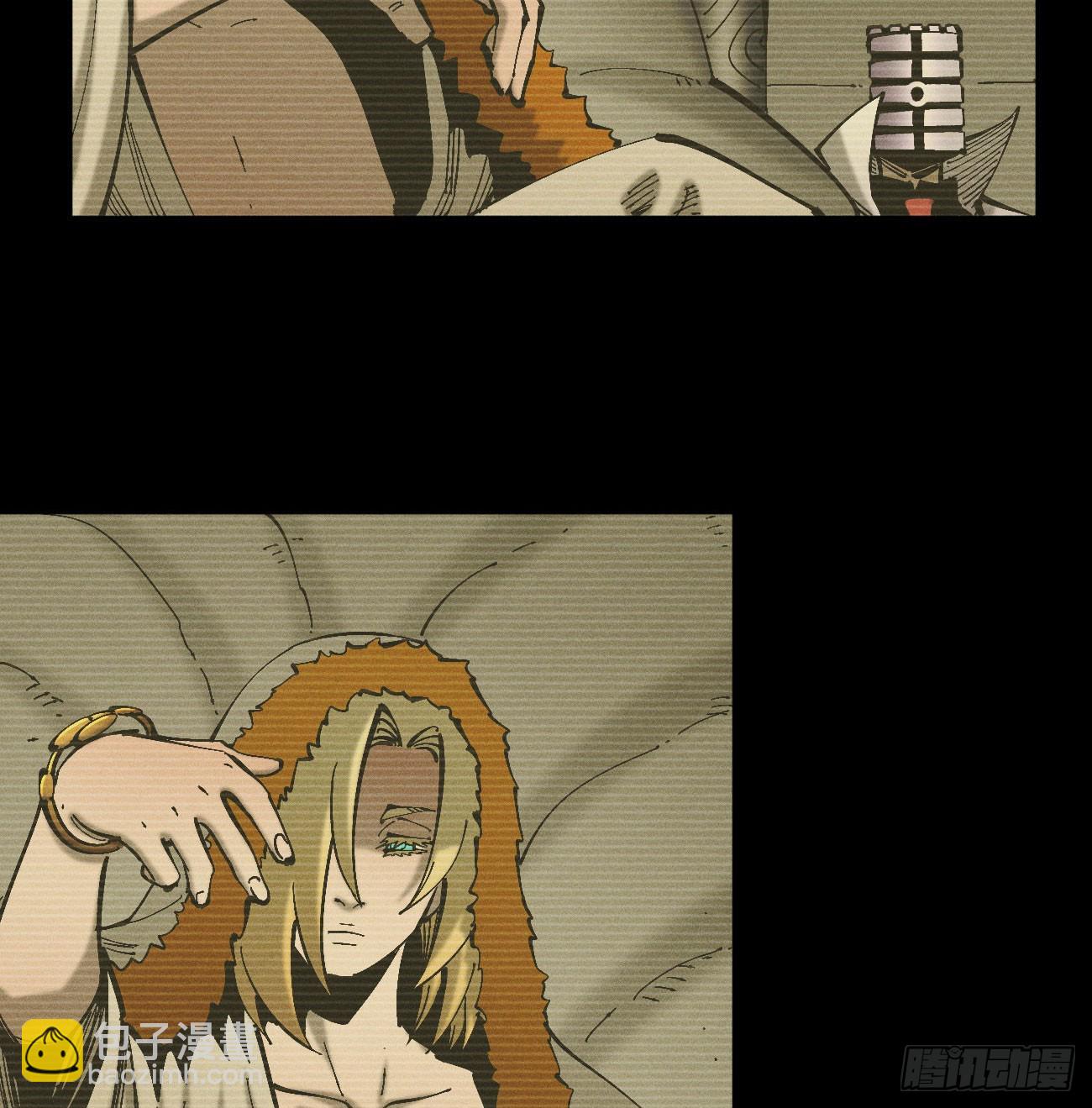 伫立天空1(1/2)-第230话