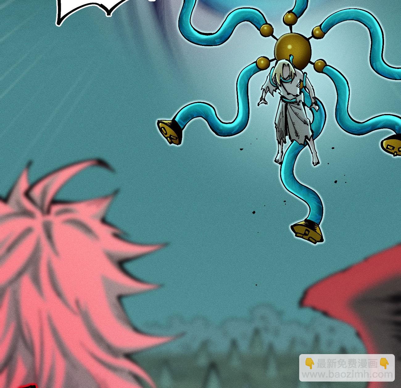 伫立天空1(1/2)-第230话