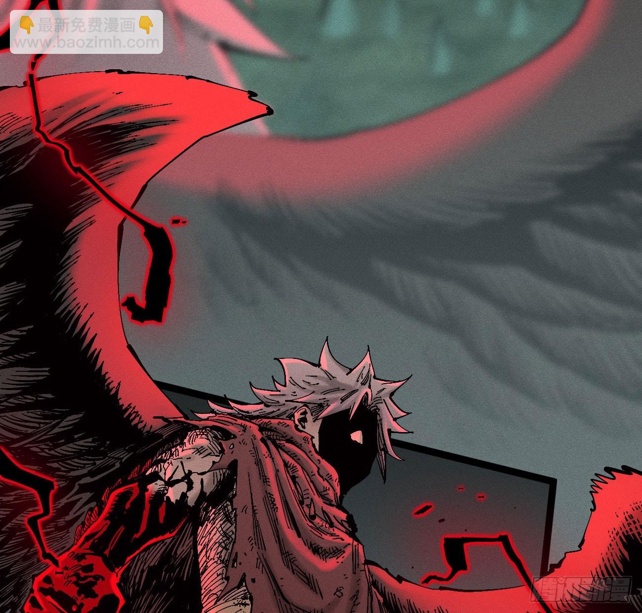 伫立天空1(1/2)-第230话