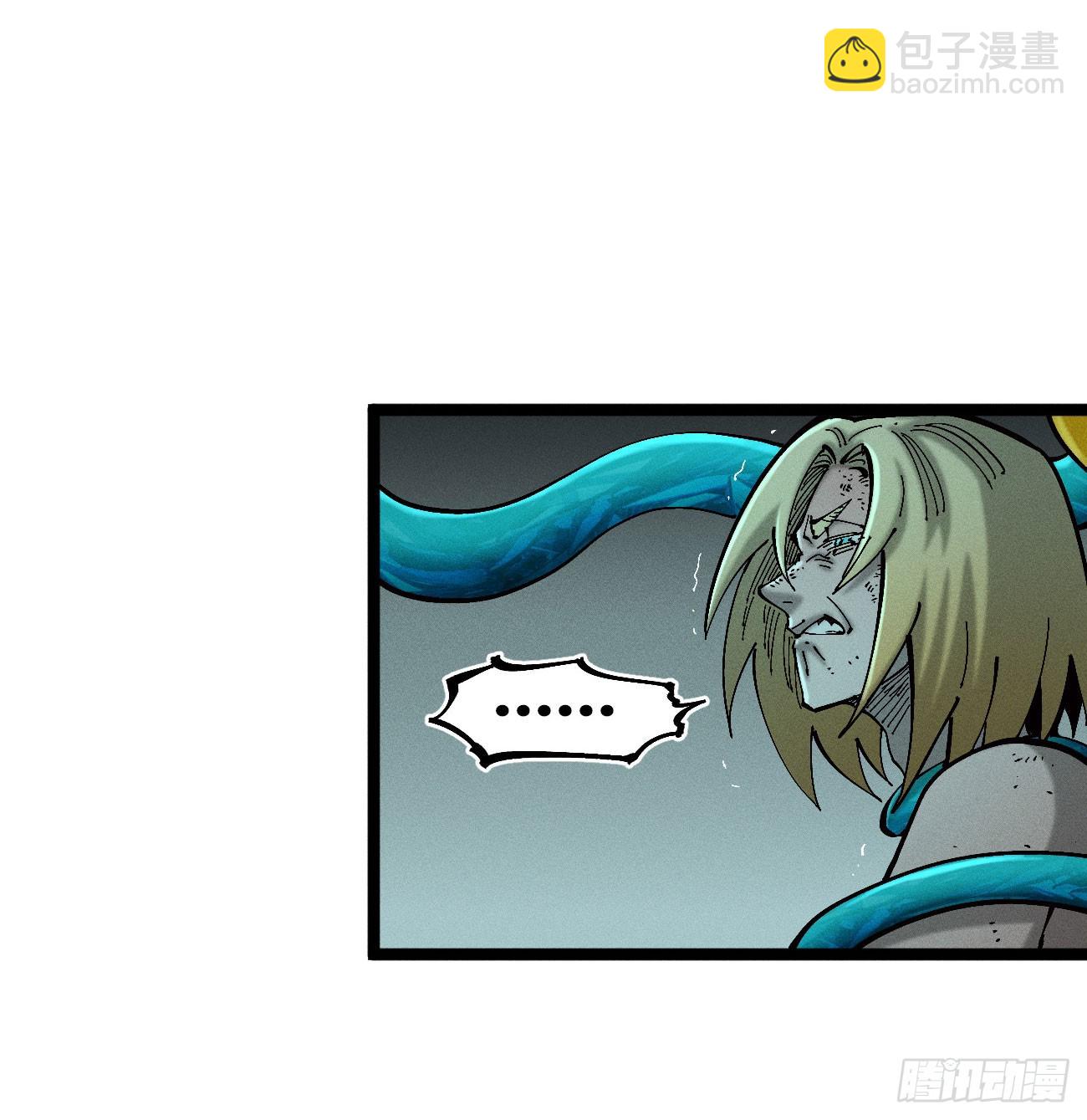 伫立天空1(1/2)-第230话