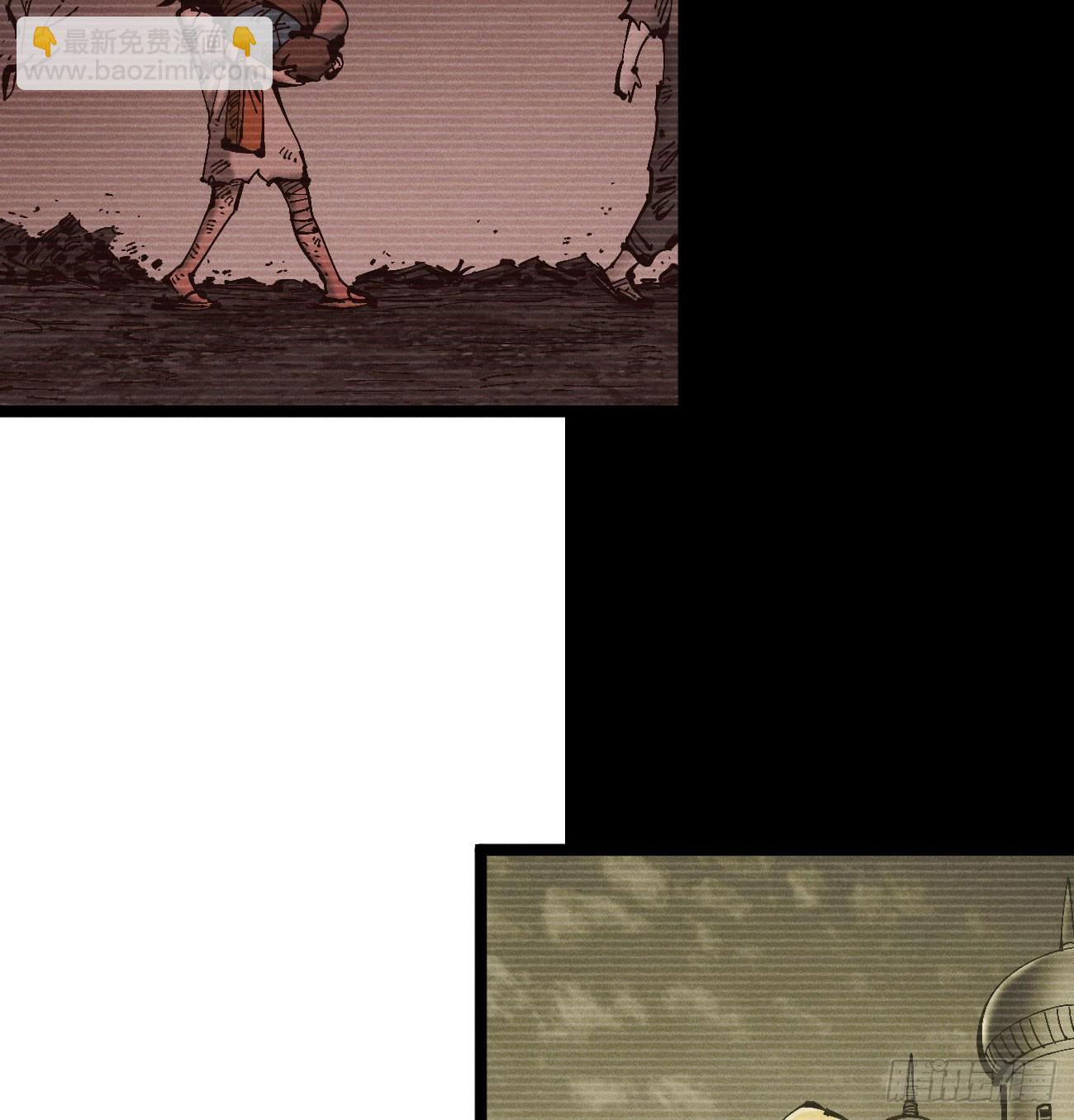 伫立天空1(1/2)-第230话