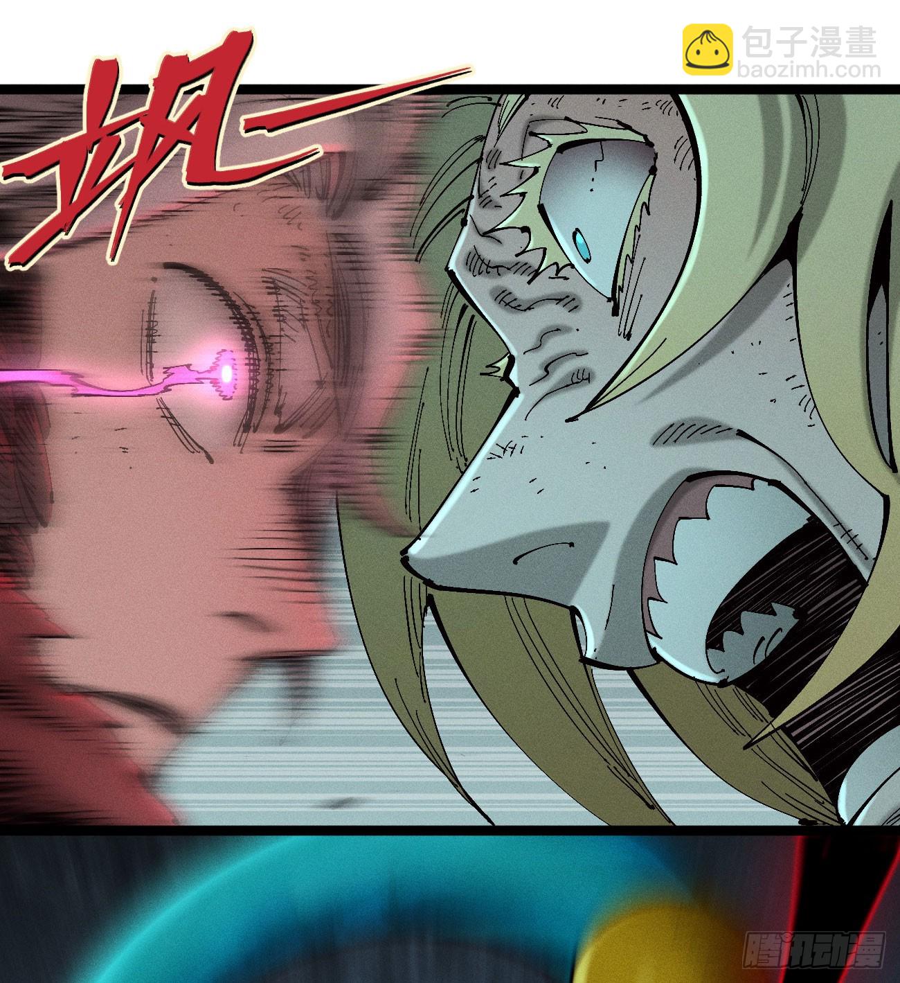 伫立天空1(1/2)-第230话