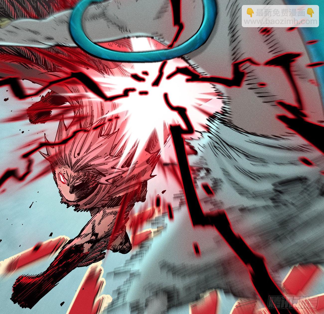 伫立天空1(1/2)-第230话