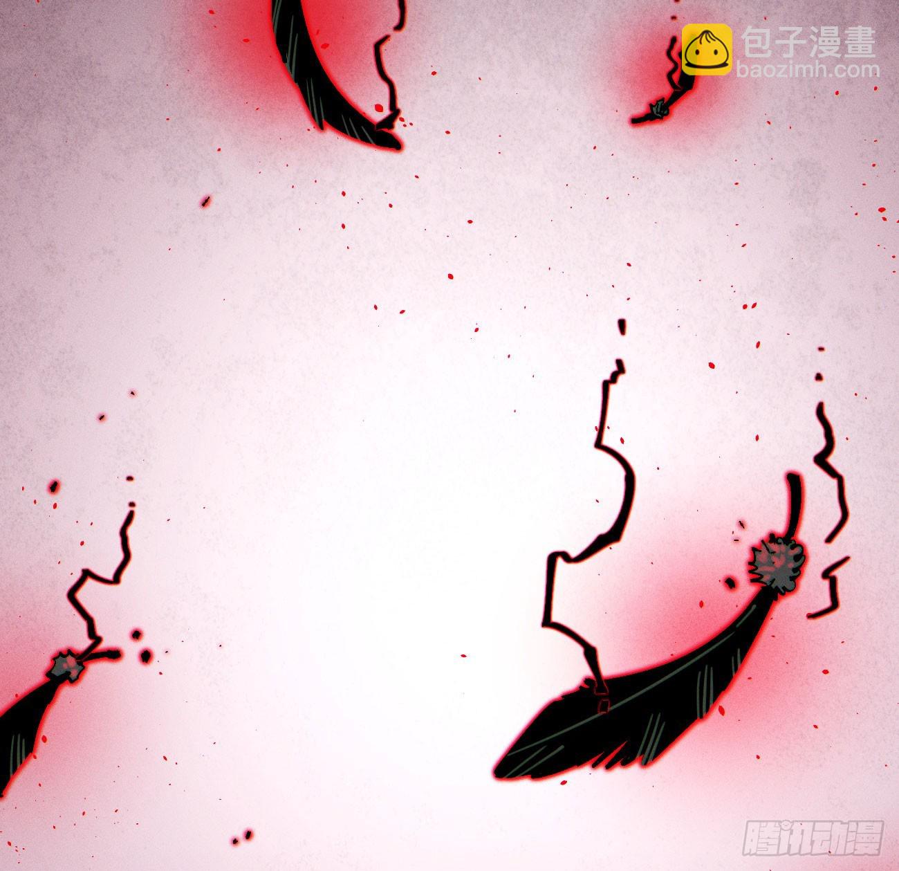 伫立天空1(1/2)-第230话