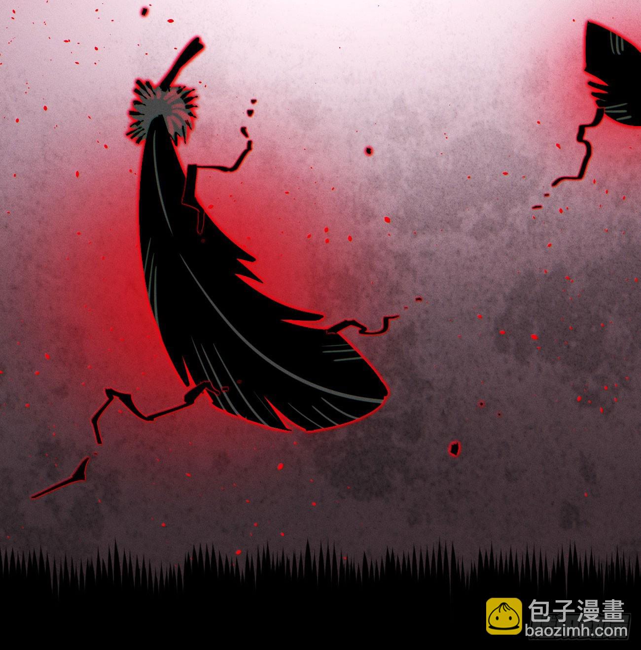 伫立天空1(1/2)-第230话