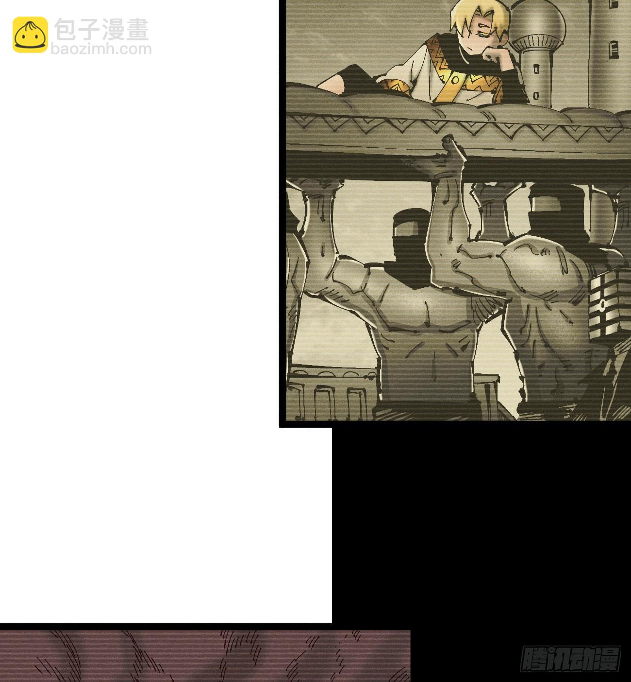 伫立天空1(1/2)-第230话