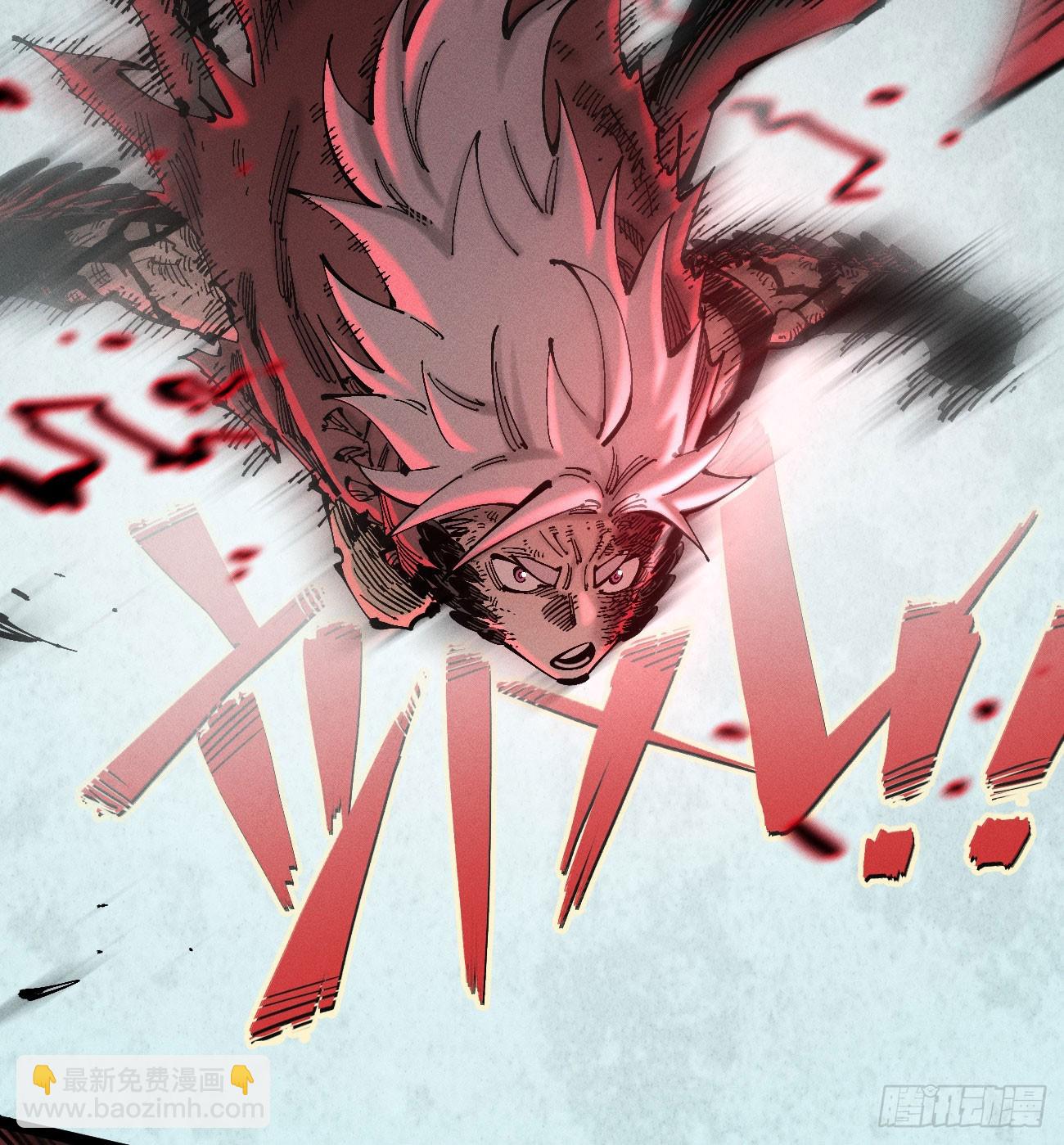 伫立天空1(1/2)-第230话