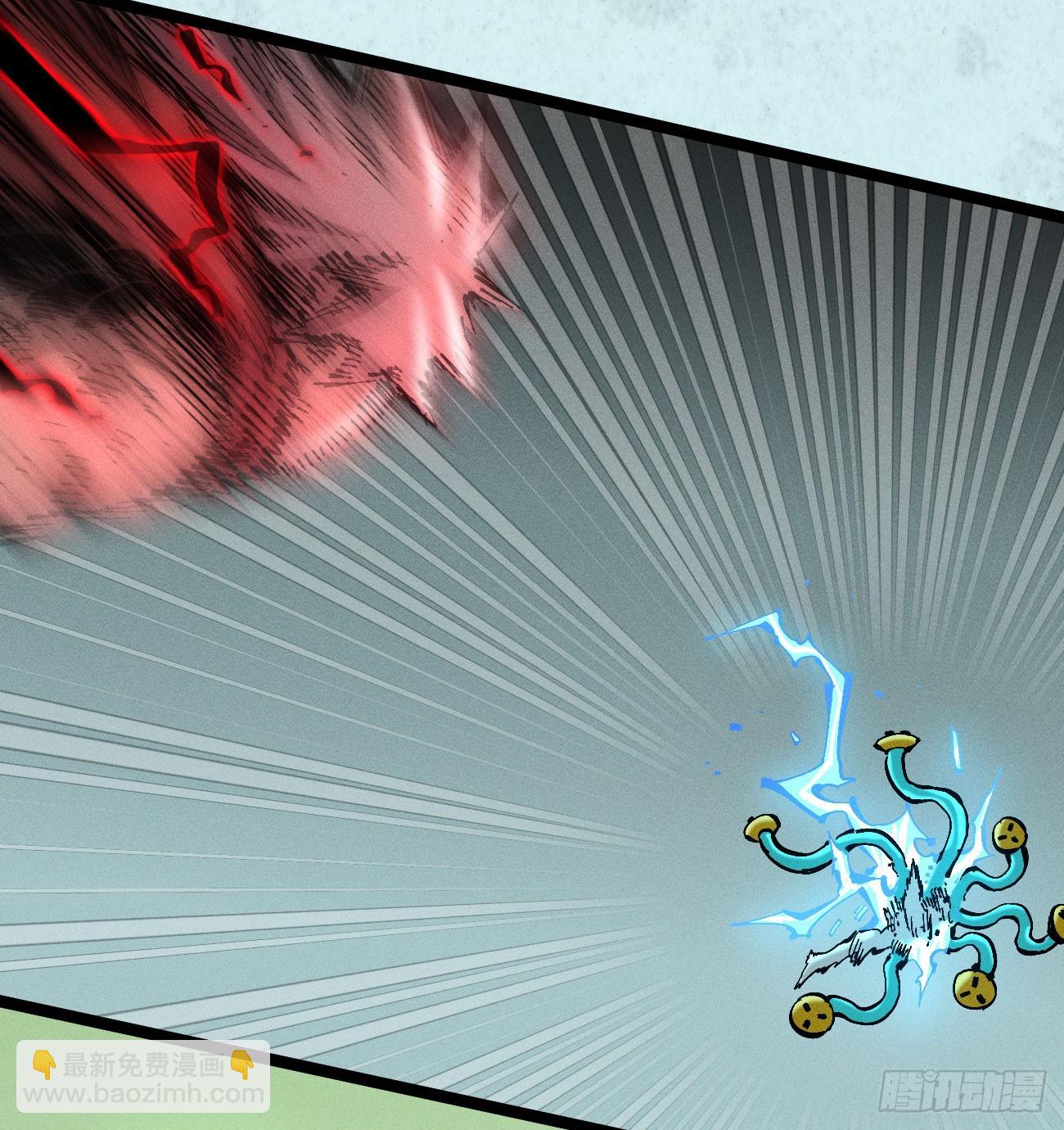 伫立天空1(1/2)-第230话