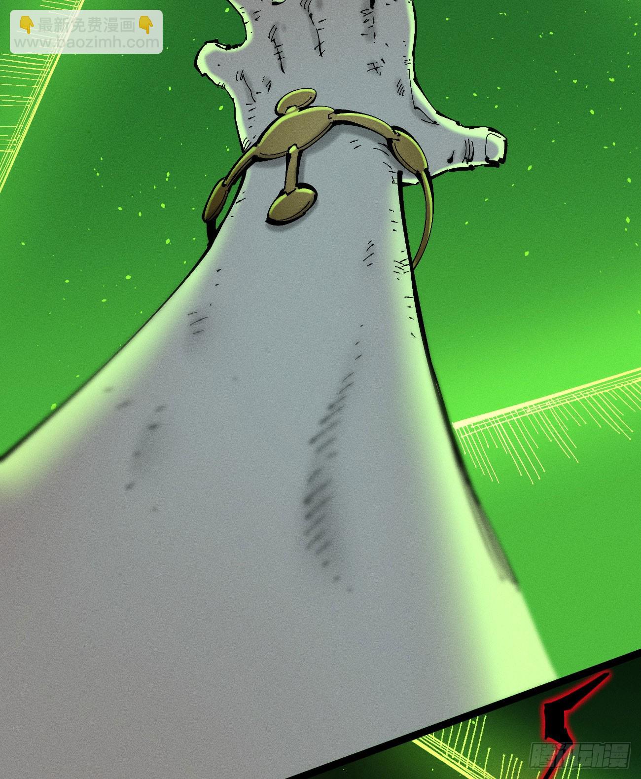 伫立天空1(1/2)-第230话