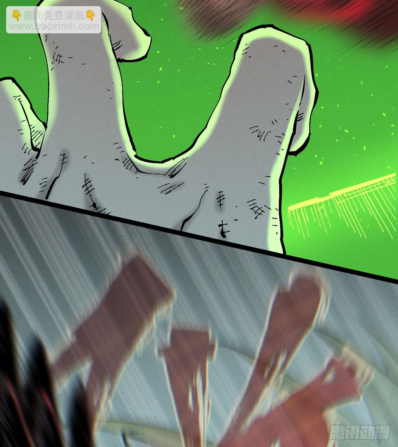 伫立天空1(1/2)-第230话