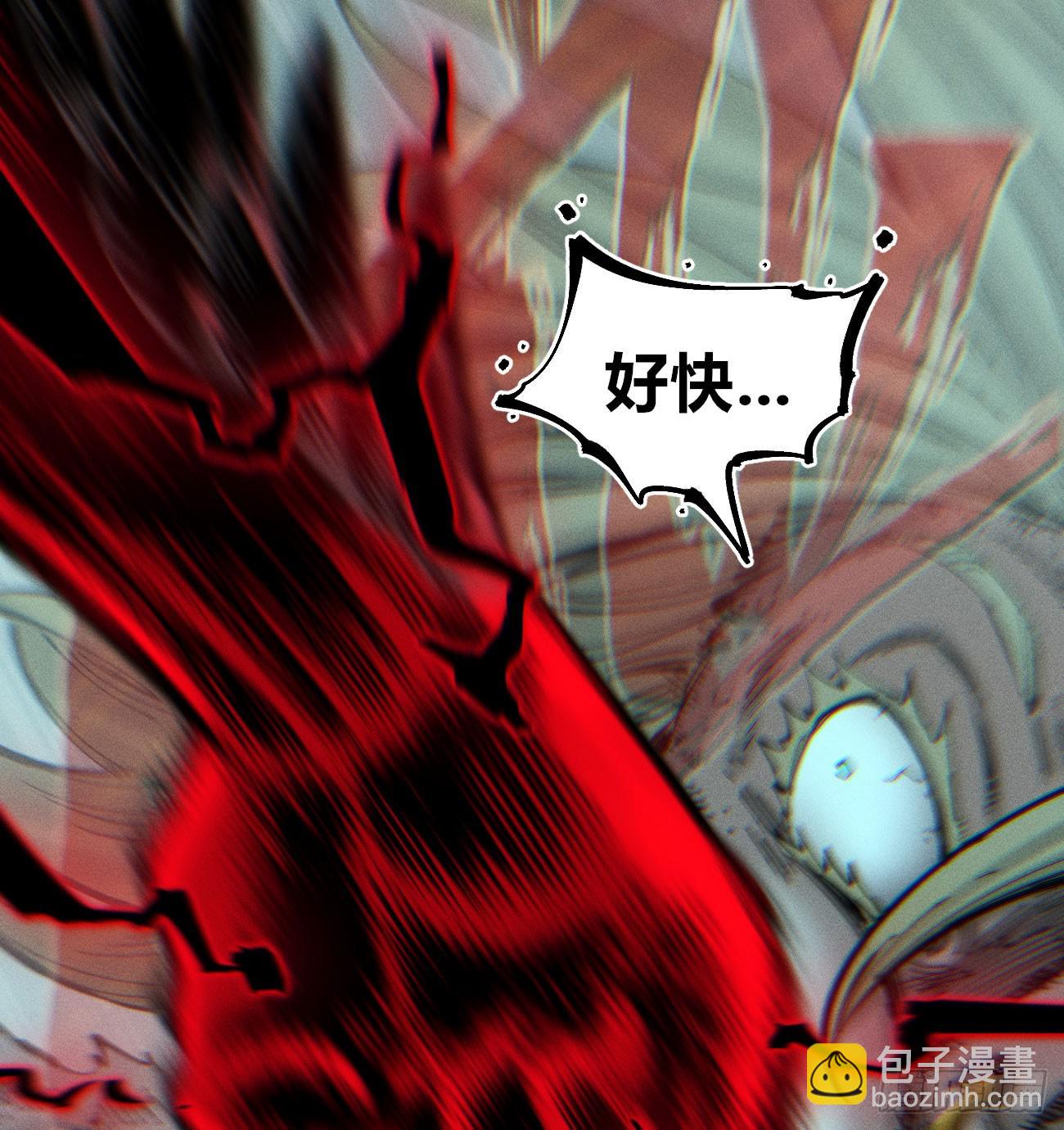 伫立天空1(1/2)-第230话