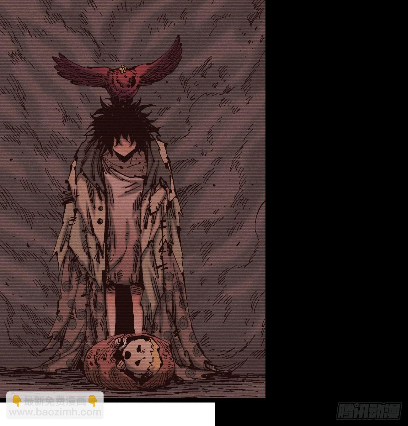 伫立天空1(1/2)-第230话