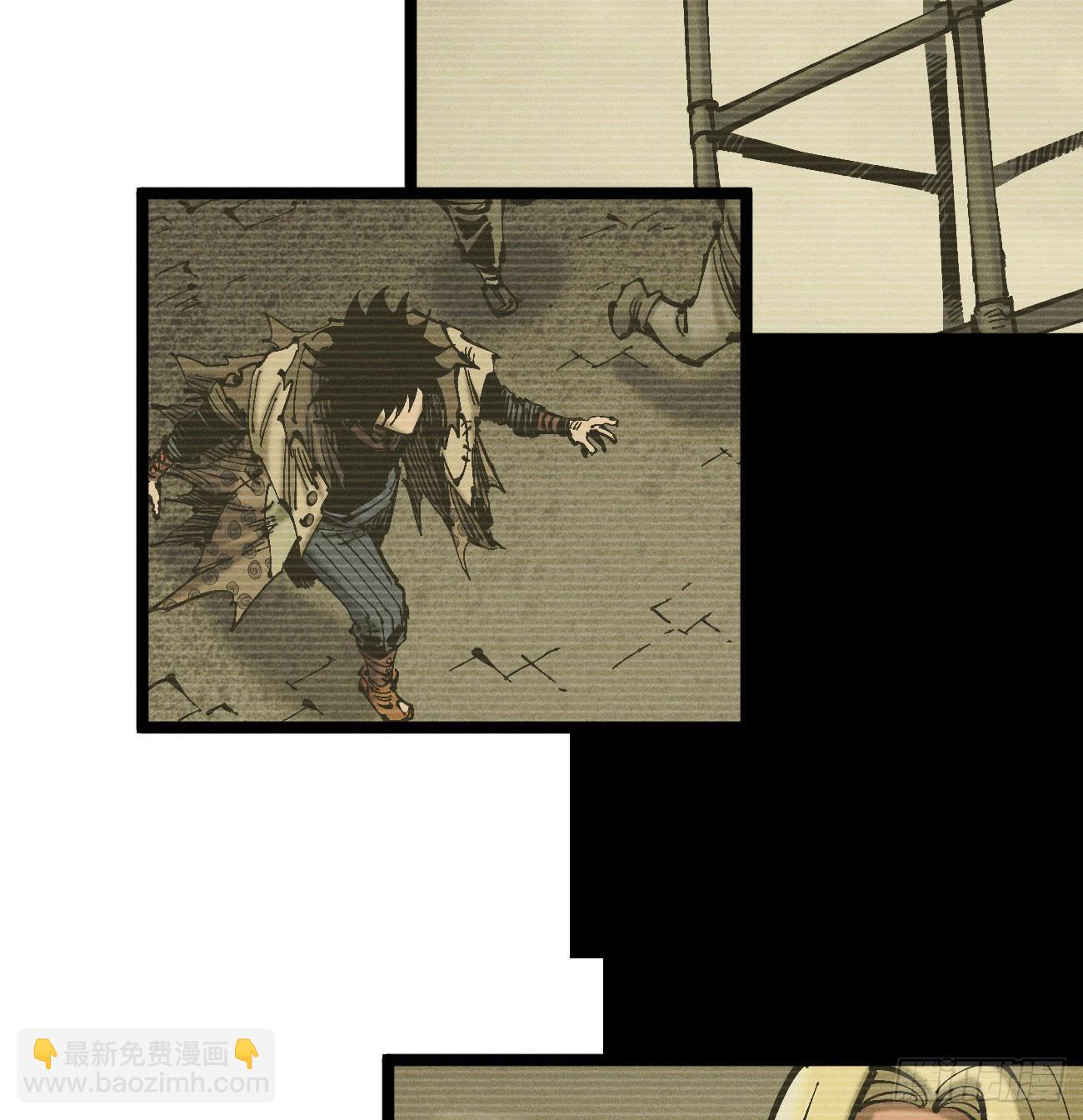 伫立天空1(1/2)-第230话