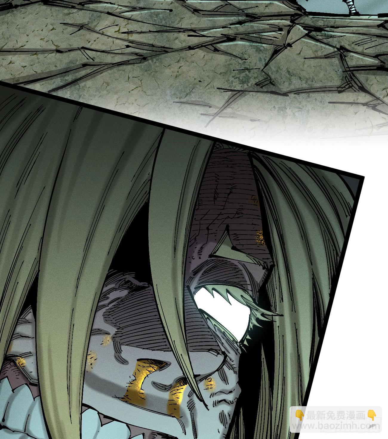 伫立天空3(1/2)-第232话