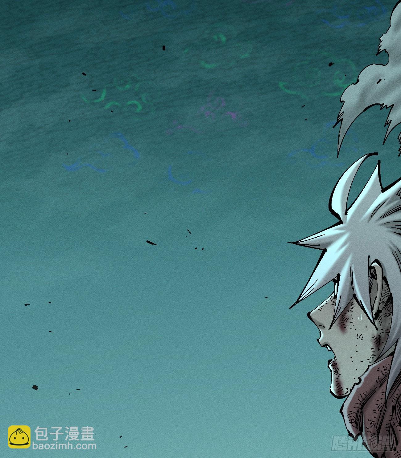 伫立天空3(1/2)-第232话