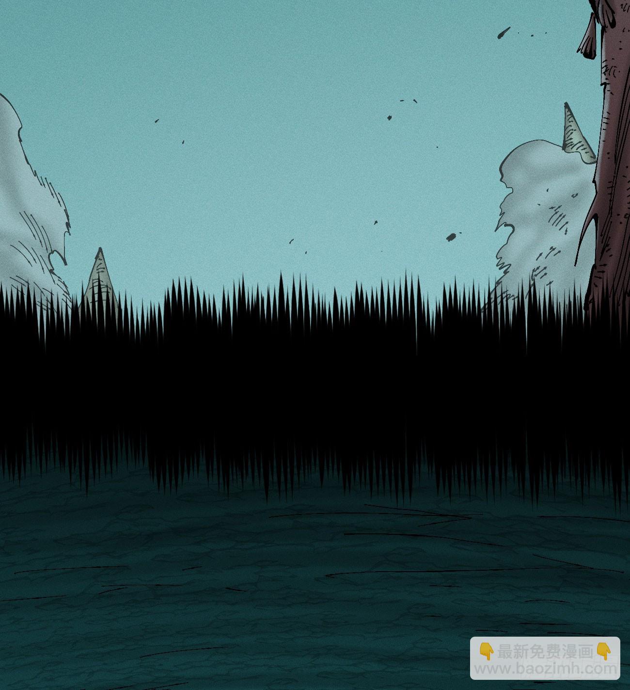 伫立天空3(1/2)-第232话