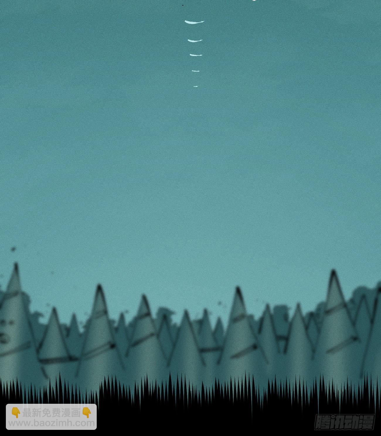 伫立天空3(1/2)-第232话