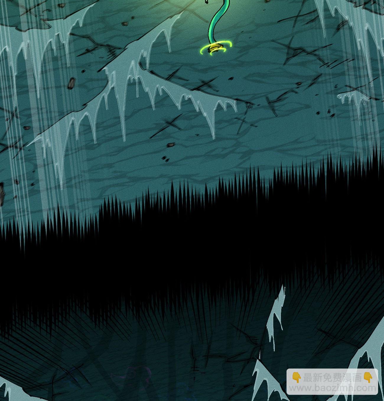 伫立天空3(1/2)-第232话