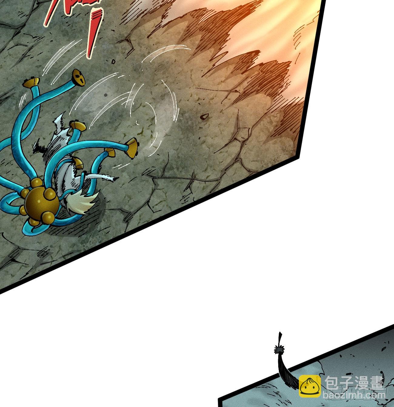 伫立天空3(1/2)-第232话