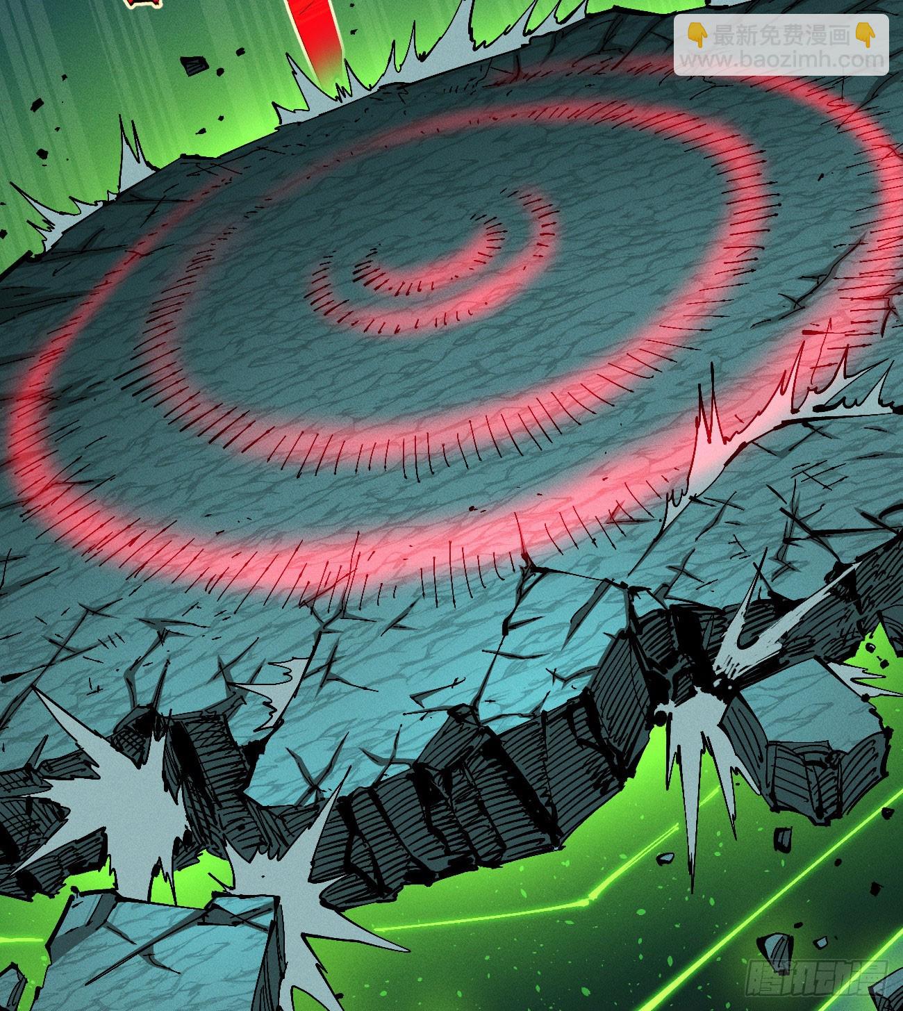 伫立天空5(1/3)-第234话