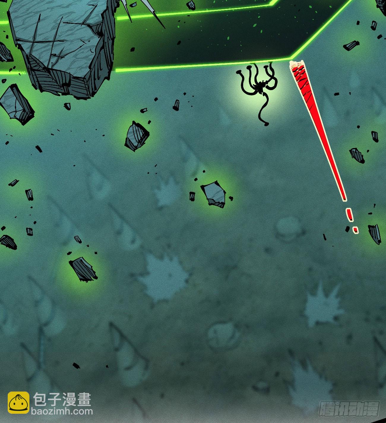 伫立天空5(1/3)-第234话