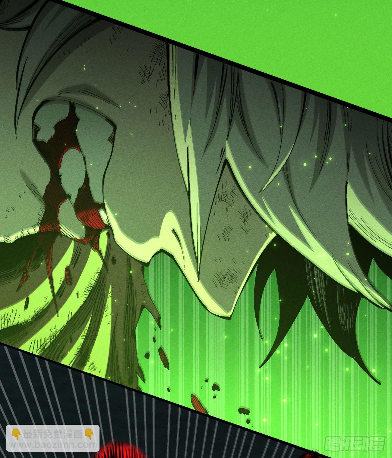 伫立天空5(1/3)-第234话