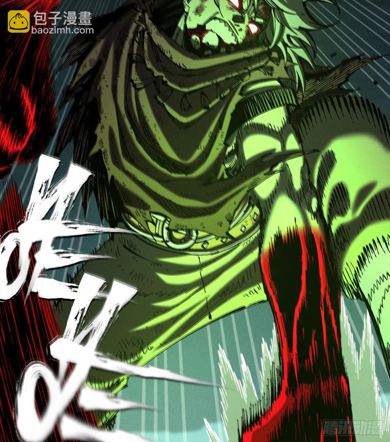 伫立天空5(1/3)-第234话