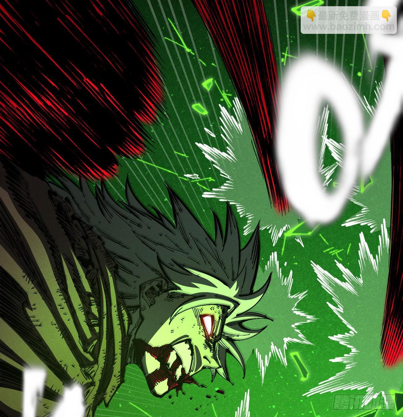 伫立天空5(1/3)-第234话