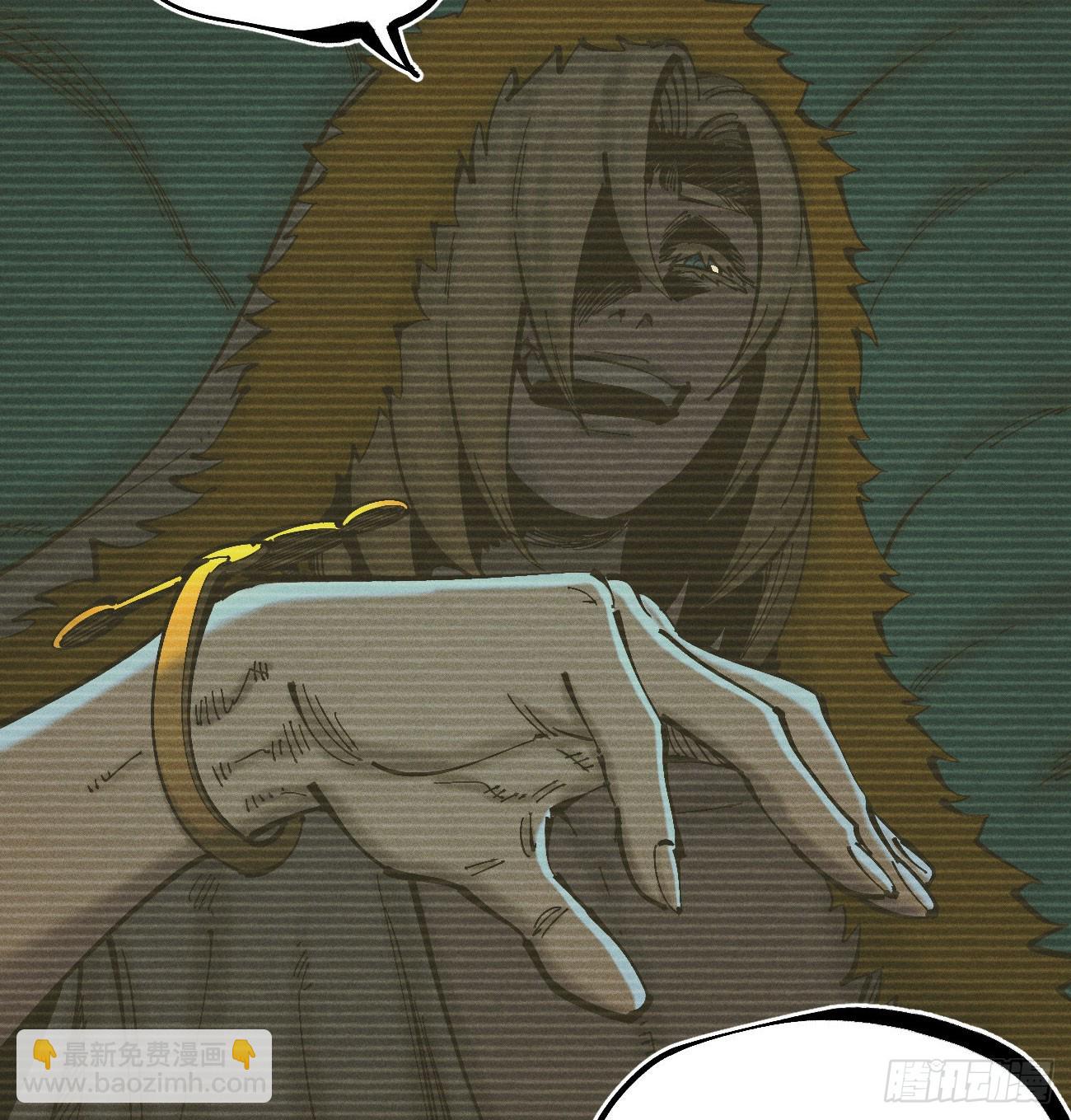 伫立天空5(1/3)-第234话