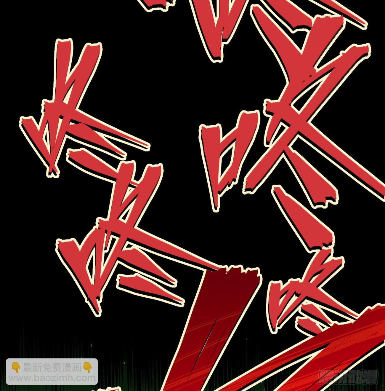 伫立天空5(1/3)-第234话