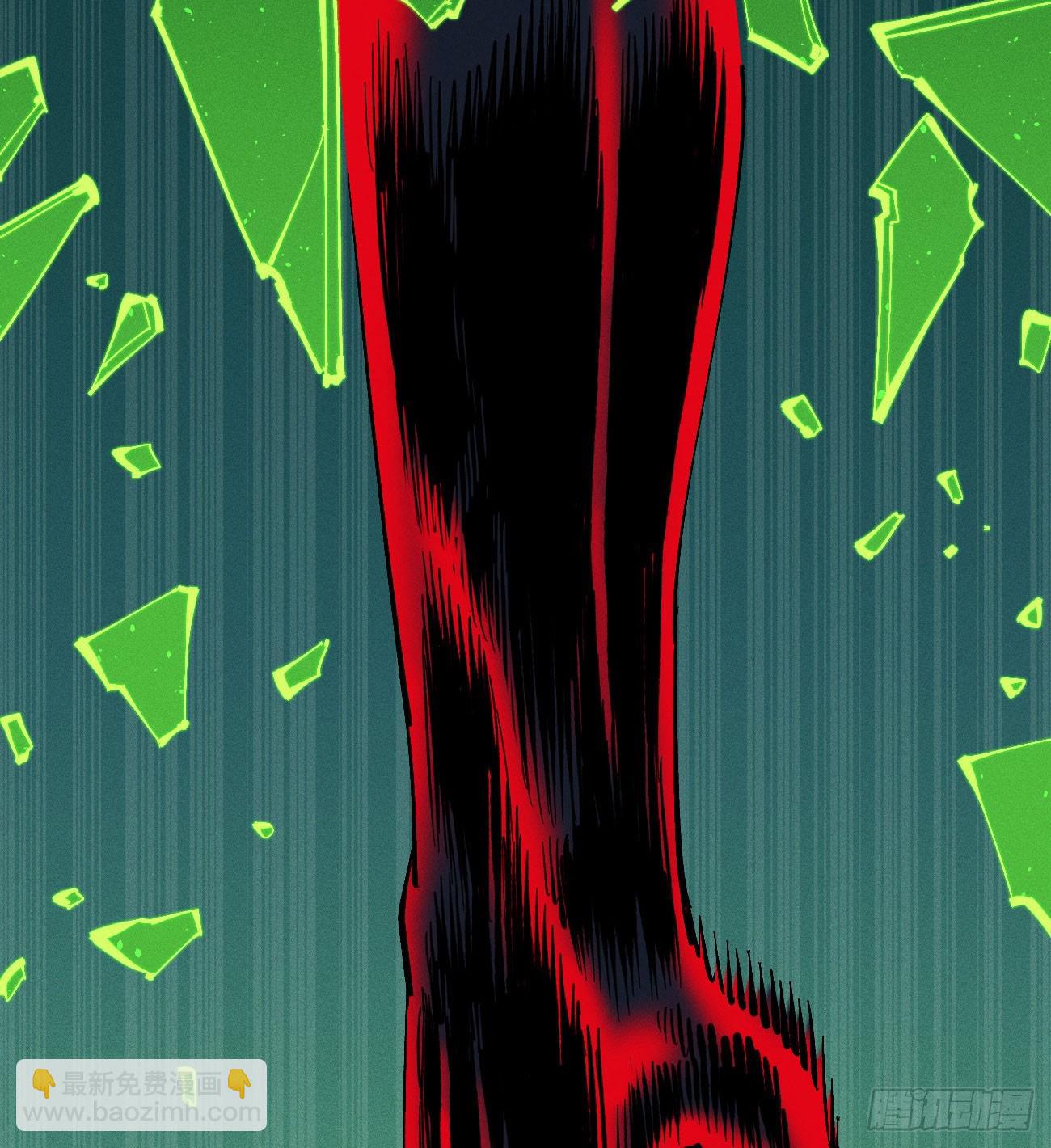 伫立天空5(1/3)-第234话