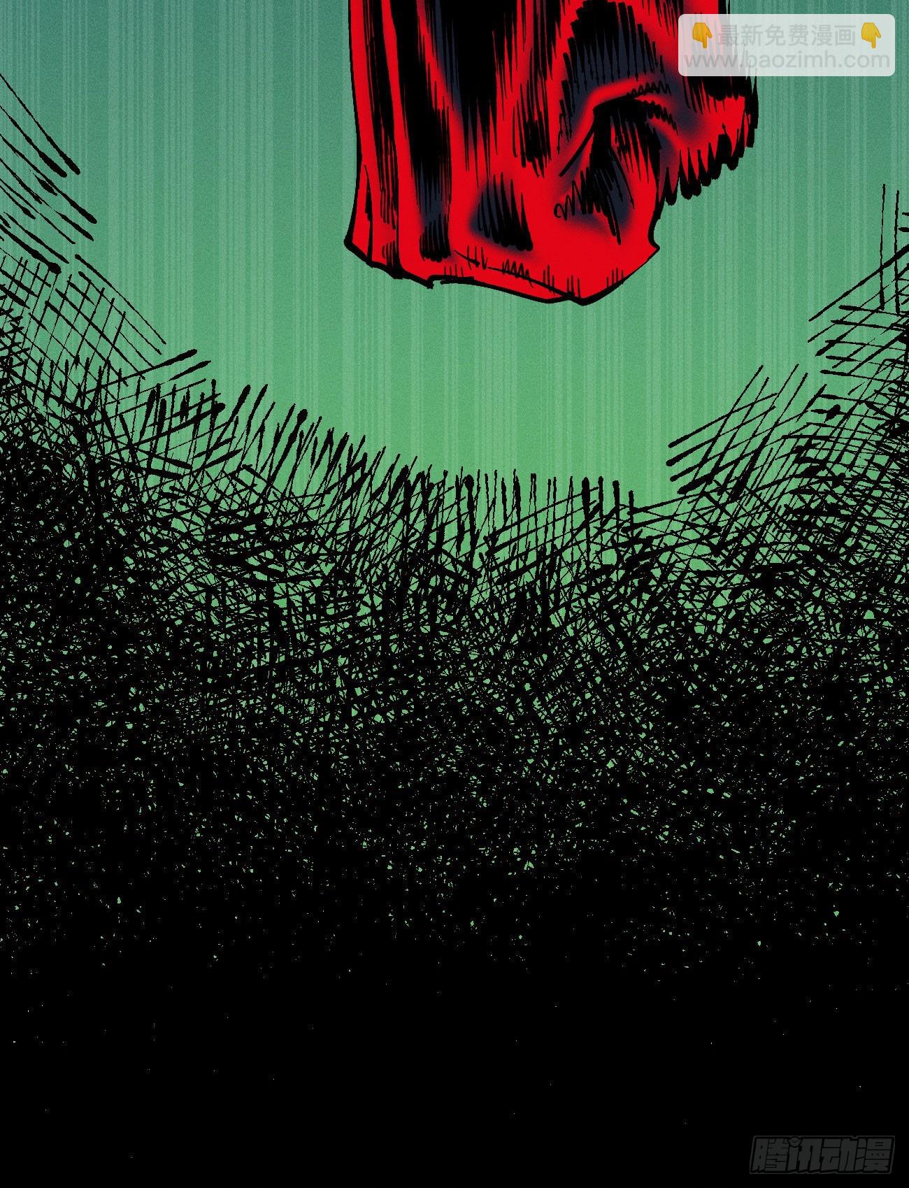 伫立天空5(1/3)-第234话