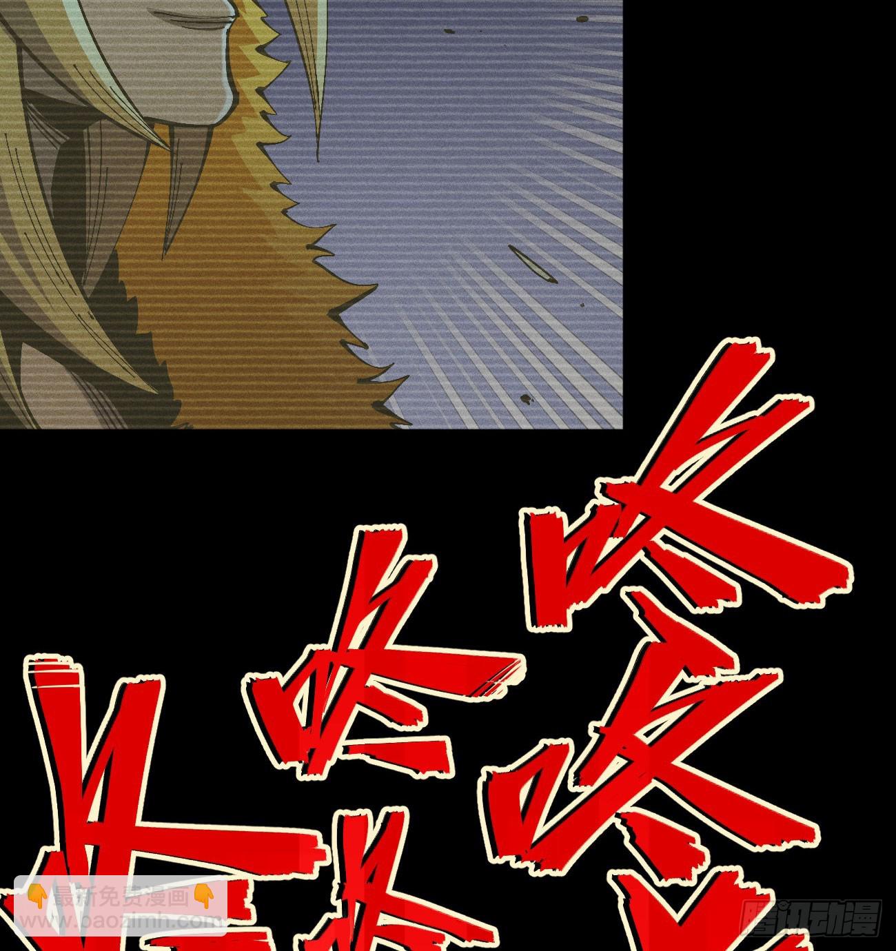 伫立天空5(1/3)-第234话