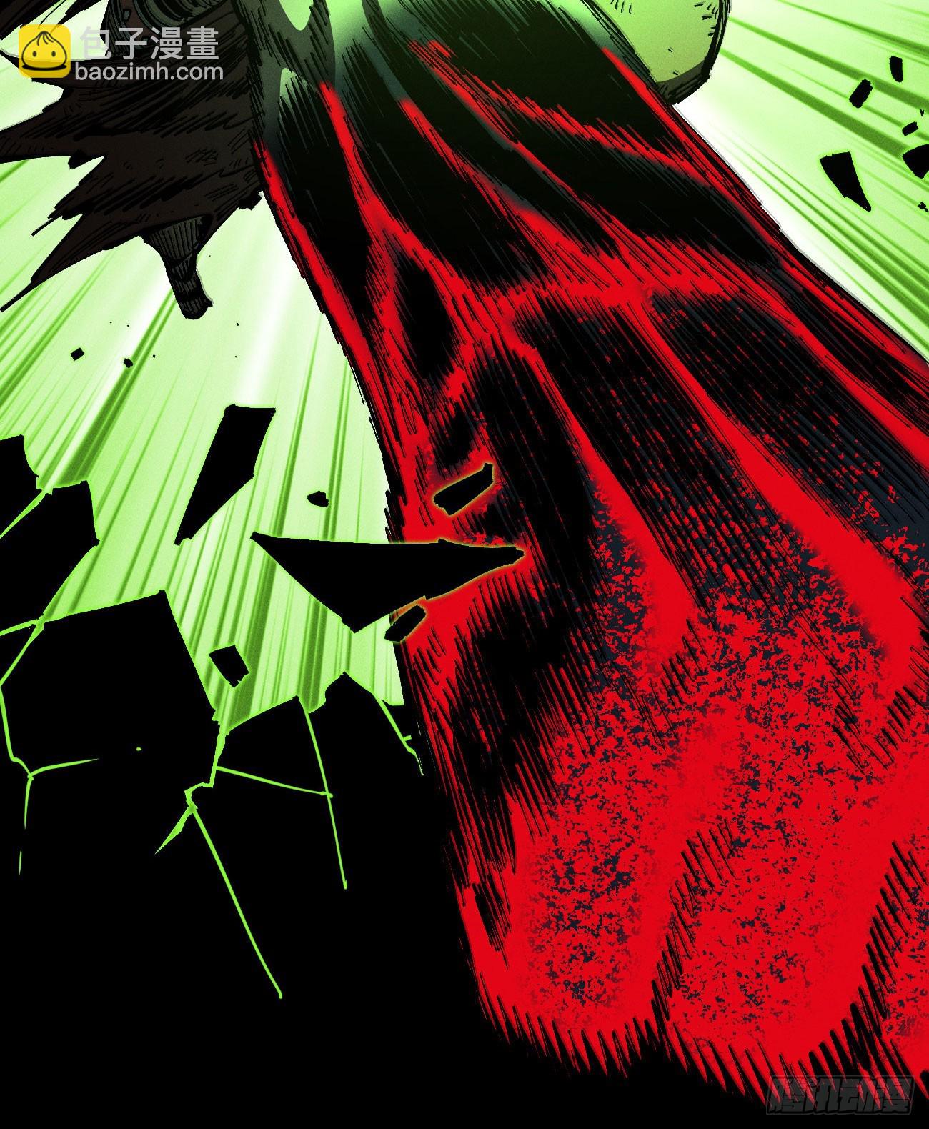 伫立天空5(1/3)-第234话