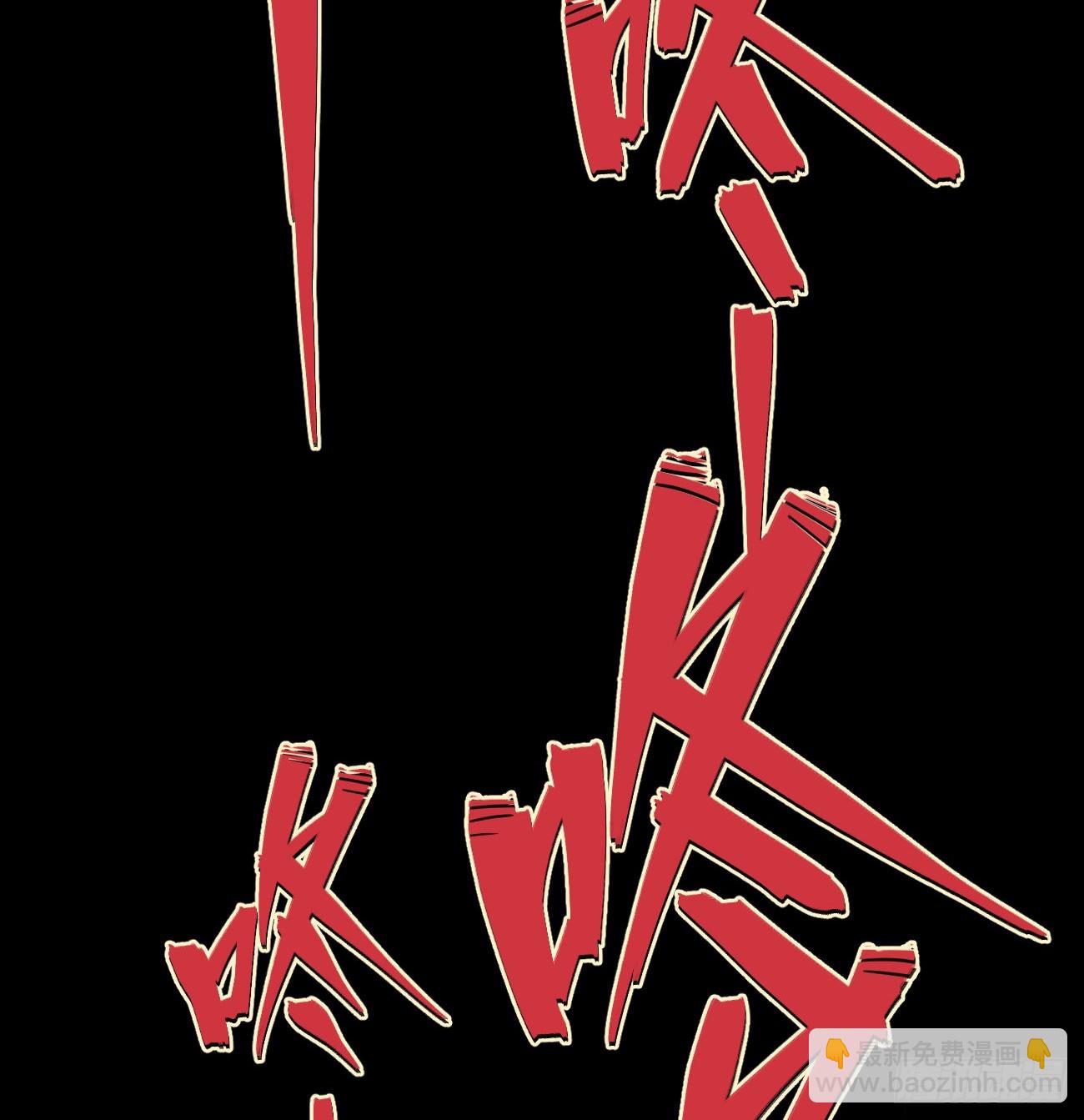 伫立天空5(1/3)-第234话