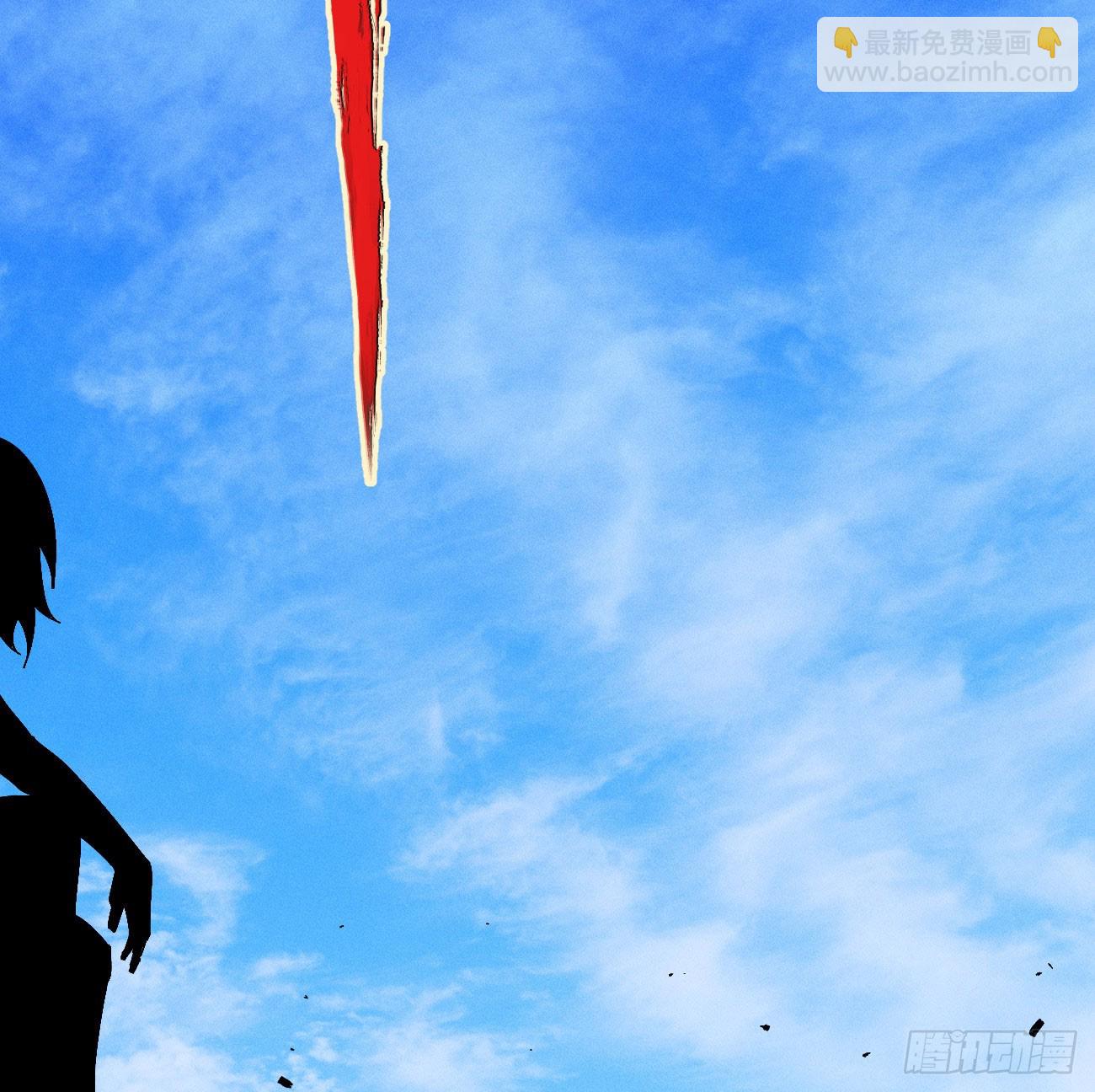 破暗重明1(1/2)-第236话