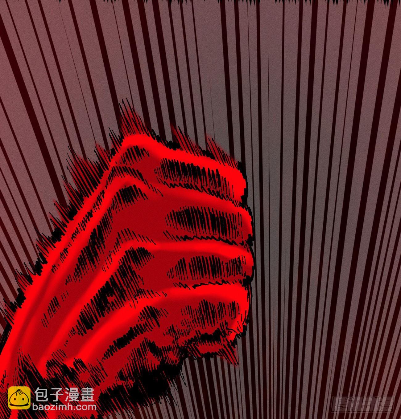 破暗重明1(1/2)-第236话