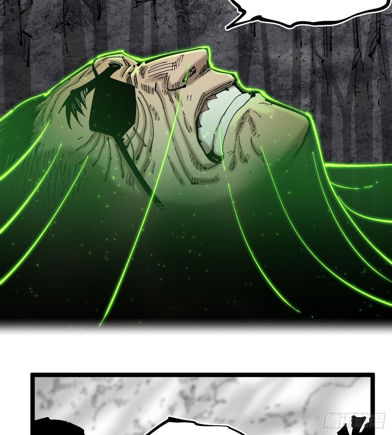 织聊的惊讶-第238话