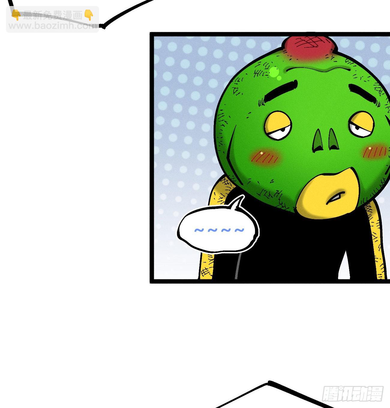 织聊的惊讶-第238话