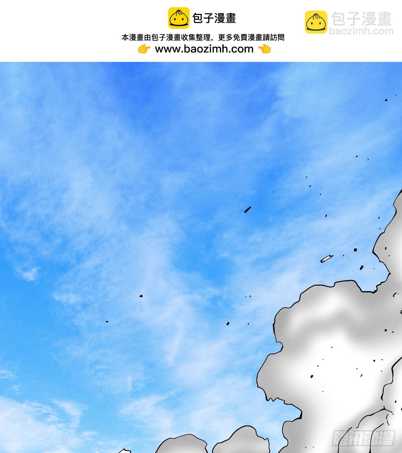 织聊的惊讶-第238话