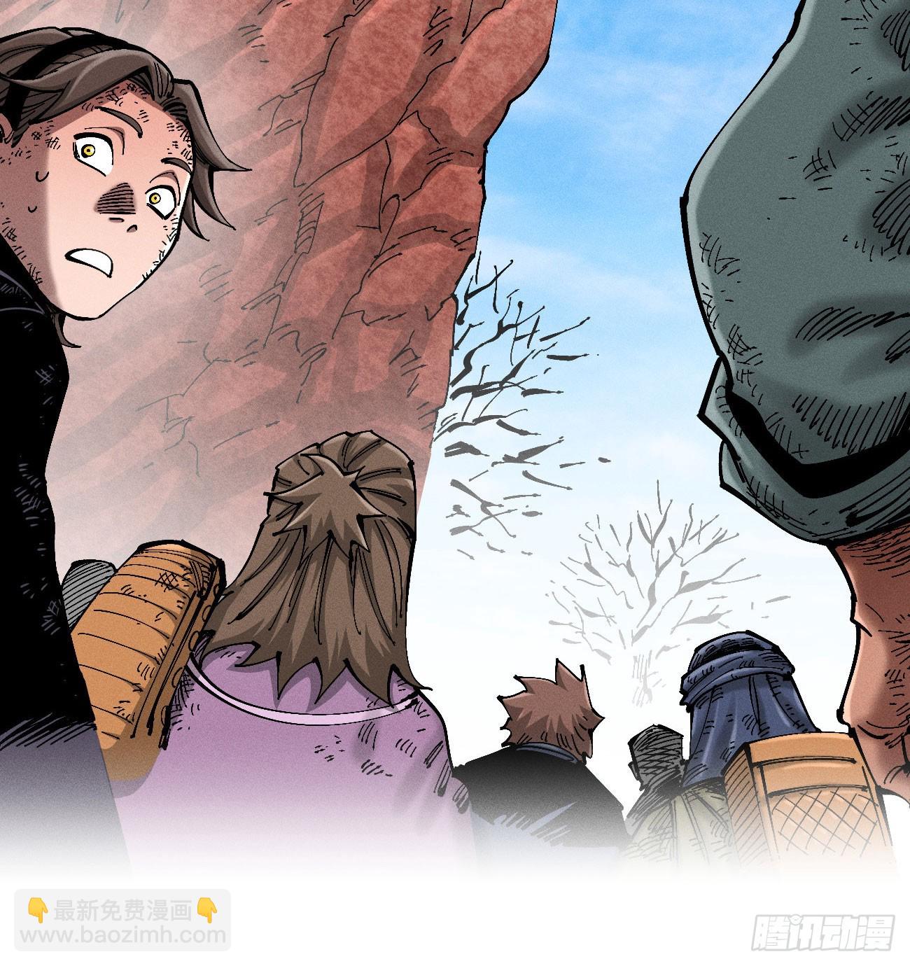 织聊的惊讶-第238话