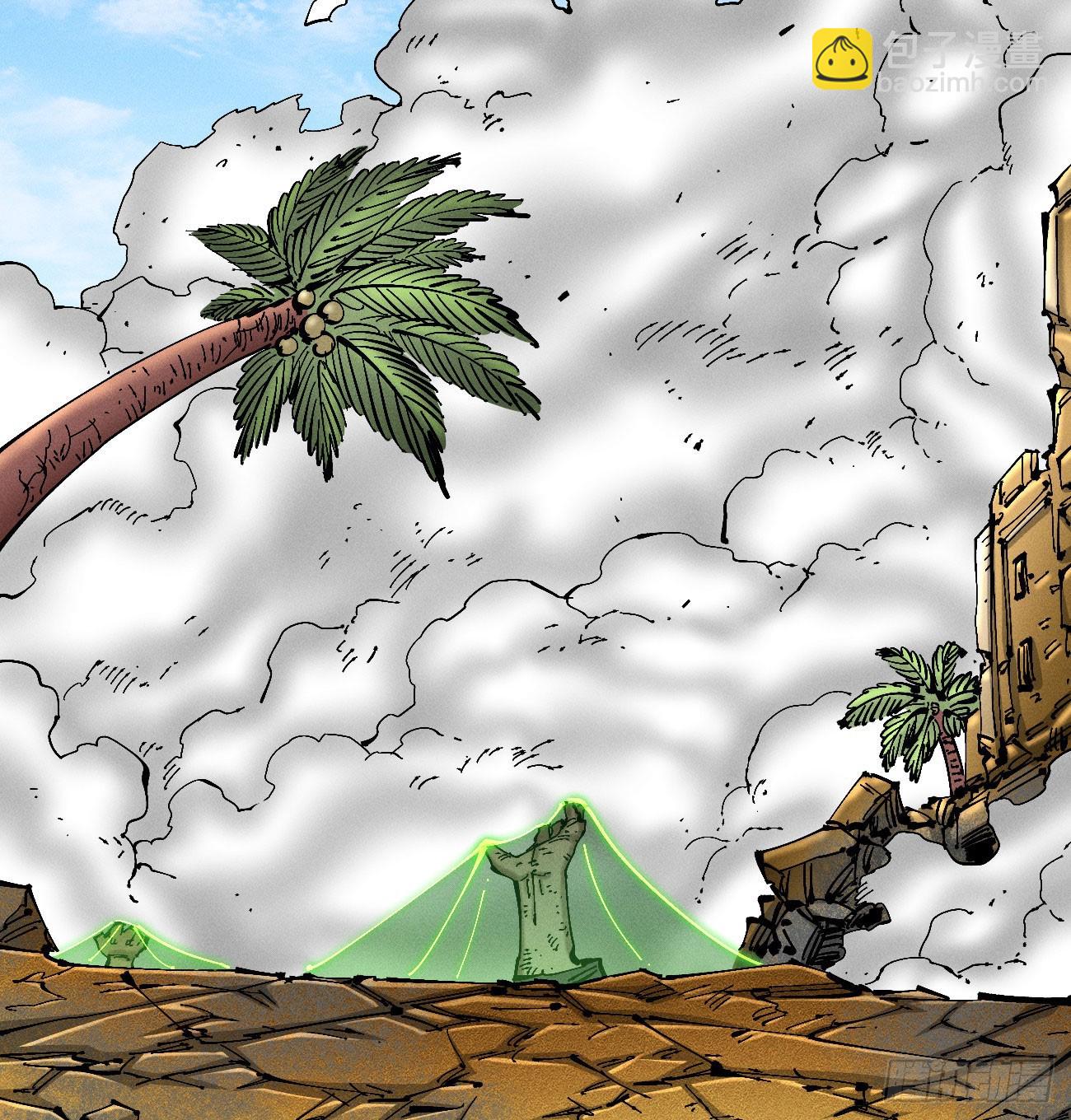 织聊的惊讶-第238话