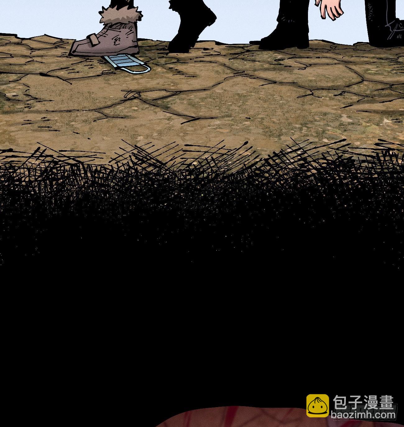 织聊的惊讶-第238话