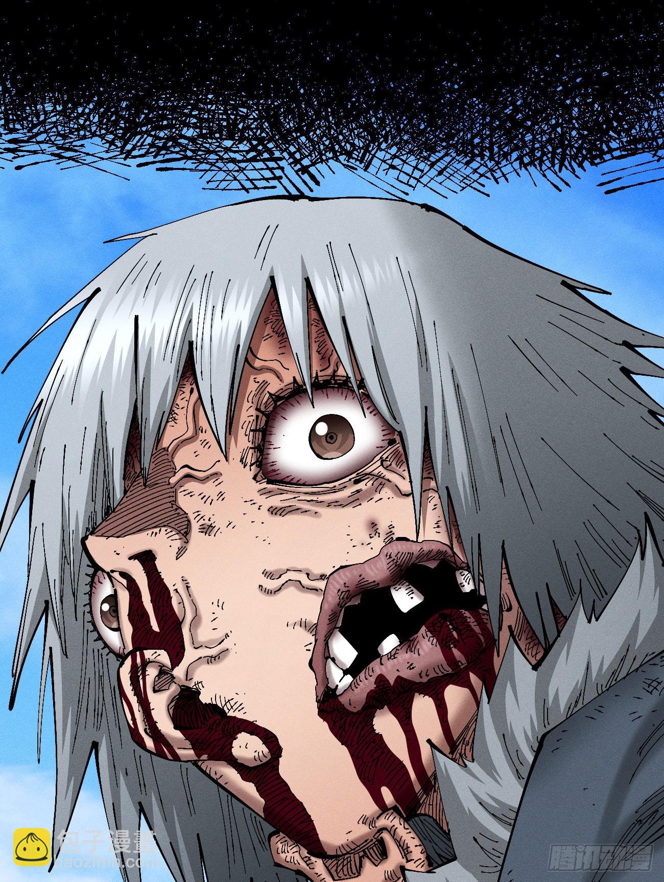 织聊的惊讶-第238话