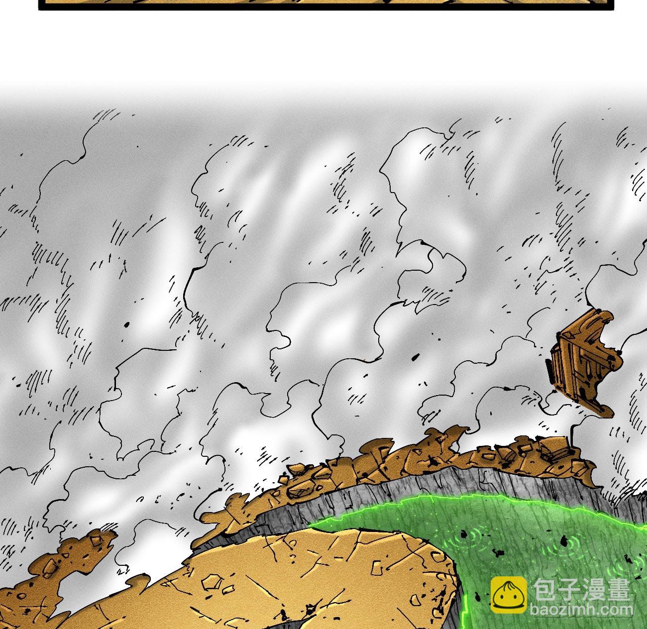 织聊的惊讶-第238话