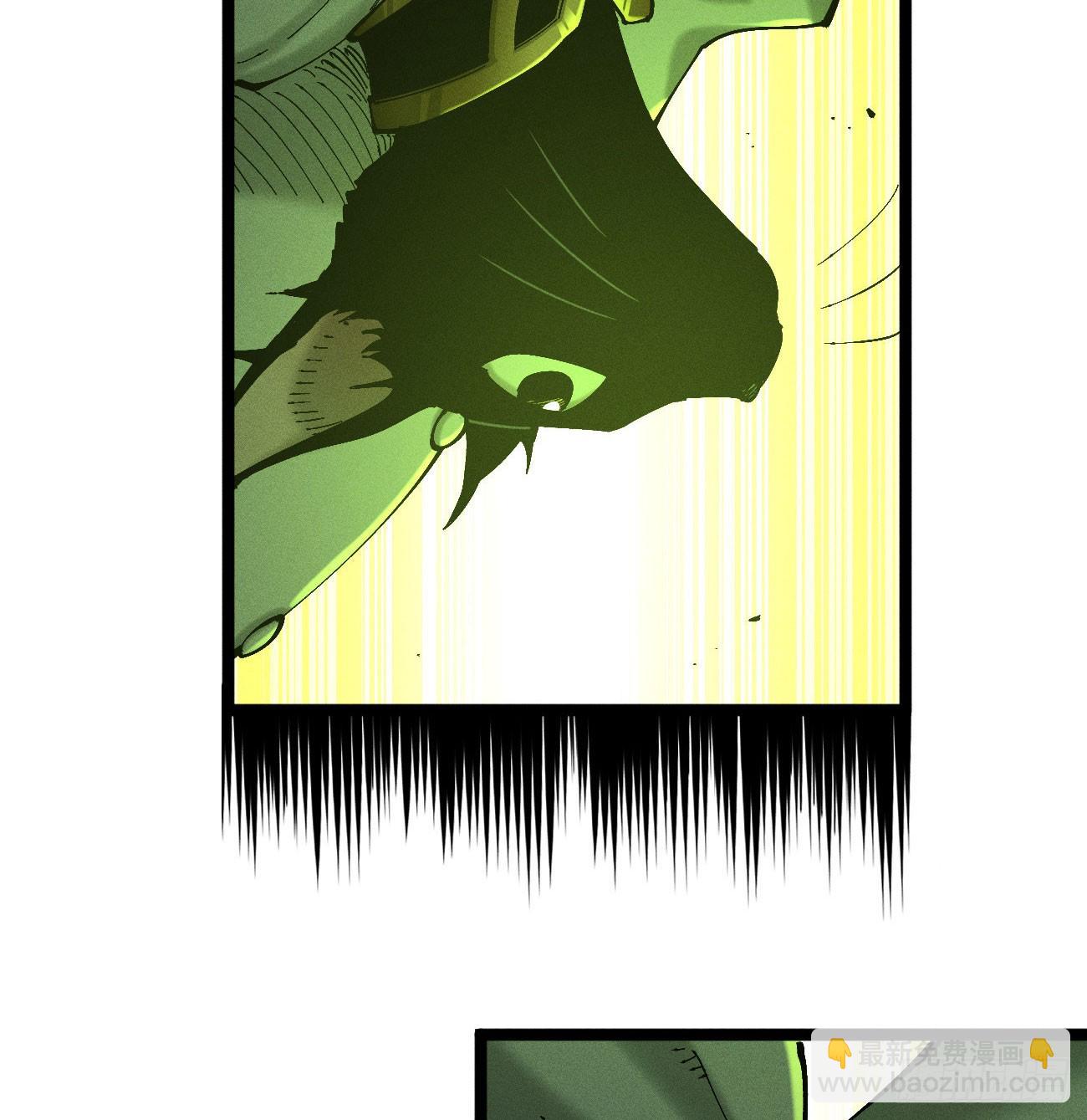 找到你了（2）-第240话